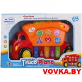 Весёлый грузовик пианино арт. 135
