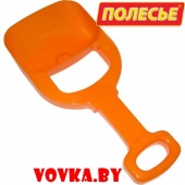 Совок №9 арт. 2737