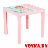 Стол детский "Маленькая принцесса" арт. М7373