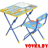 Комплект детский "Первоклашка осень" складной, арт.КУ1/11, РФ