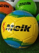 Футбольный мяч, арт. MK-075