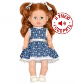 Кукла Марта 1 озвучена, 40см., арт. 21-27.3, БелКукла, РБ