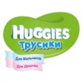 Трусики Huggies
