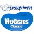 Подгузники Classic