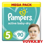 Подгузники Pampers Active Baby-Dry (Junior) 5 (11-16 кг) 90шт., Россия, арт. 8001090614643