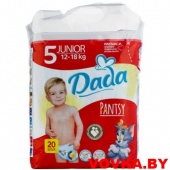 Трусики DADA Pantsy Junior 5 20шт (12-18кг), арт. 8594001936489