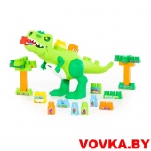 Набор "Динозавр"+ конструктор (30 элементов) (в коробке) арт. 67807