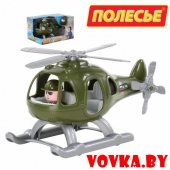 Вертолёт военный "Гром" (в коробке) арт. 67678
