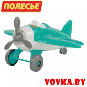 Самолёт "Омега" (в сеточке) бирюзовый арт. 72306-1 Полесье