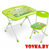 Комплект детской мебели "Первоклашка" арт. NKP1/2, РФ