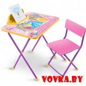 Комплект детский "Принцесса" складной, арт.Д2П, РФ