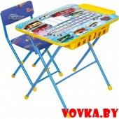 Комплект детский "Большие гонки" складной, арт.КУ2П/15, РФ