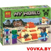Конструктор MineCraft "Стив против Зомби" арт.10191