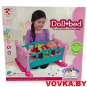 Кроватка-качалка для кукол арт. 8119