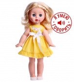 Кукла Зоя 13 озвучена, 45см., арт. 21-28.3, БелКукла, РБ