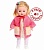 Кукла Людмила 7 озвучена, 55см., арт. 17-С-11 БелКукла, РБ