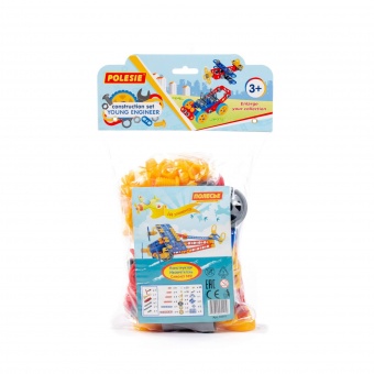 Конструктор "Изобретатель" - "Самолёт №2" (144 элемента) (в пакете) арт. 55019 Полесье