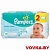 Детские влажные салфетки Pampers Fresh Clean 128шт. (2*64шт), арт. 4015400439202