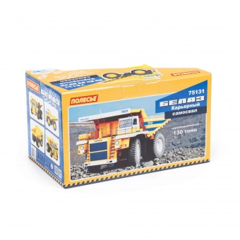 Карьерный самосвал БелАЗ-75131 (в коробке) арт.31307 Полесье