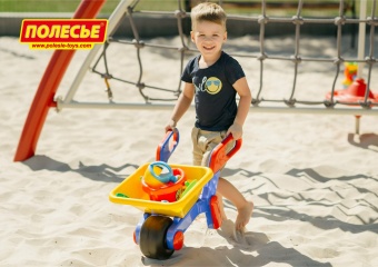 Набор №455 арт.41838