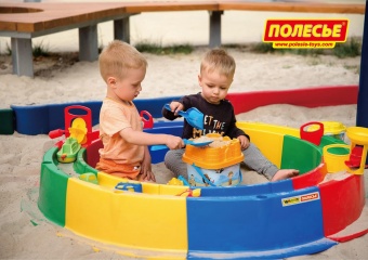 Песочница "Кольцо", диаметр 136 см с набором арт.40923 Полесье