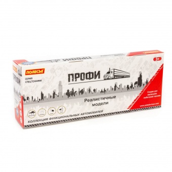 "Профи", автомобиль-тягач с полуприцепом-автовозом инерционный (со светом и звуком) + автомобиль "Оптима" (4шт) (в коробке) арт. 70498