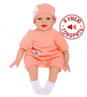 Кукла Сонечка озвучена, 50см., арт.18-С-02, БелКукла, РБ