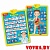 Двусторонний говорящий плакат "Мое тело. Азбука здоровья" арт. 4680019280212, Азбукварик