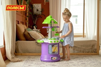 Набор "BABY GLO" №2 (в пакете) арт. 57037 Полесье