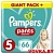 Трусики Pampers Pants Junior 5 (12-17 кг) 66шт, Россия, арт. 8001090994851
