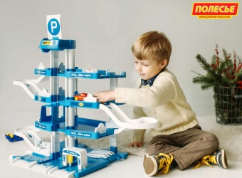 Паркинг "ARAL-2" 4-уровневый с автомобилями (в коробке) арт.46093