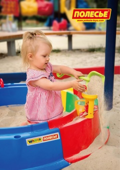 Песочница "Кольцо", диаметр 136 см с набором арт.40923 Полесье
