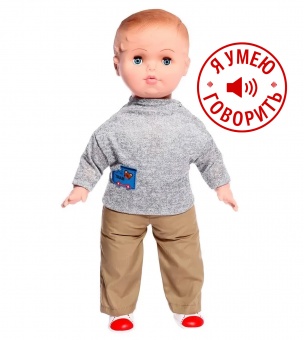 Кукла Андрюша 13 озвучена, 60см., арт. 17-С-13 БелКукла, РБ