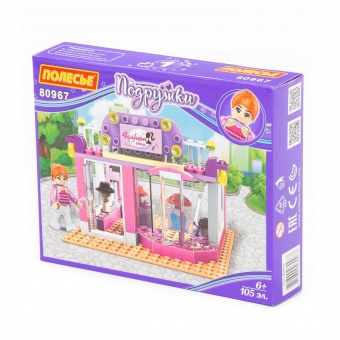 Конструктор "Классик" "Подружки-1" (105 элементов) (в коробке) арт. 80967