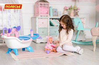 Набор для купания кукол №1 с аксессуарами и пупсом (в пакете) арт. 47243