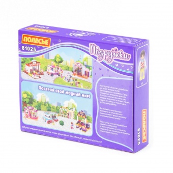 Конструктор "Классик" "Подружки-7" (106 элементов) (в коробке) арт. 81025