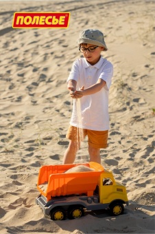 Автомобиль-самосвал Богатырь арт.37336