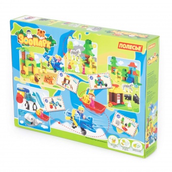 Конструктор "Макси" - "Зоопарк" (138 элементов) (в коробке) арт. 77721 Полесье