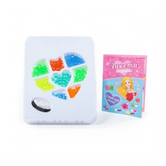 Набор для детского творчества "Маленькая модница" (220 элементов) (в коробке), арт. 78414