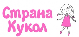 Белкукла