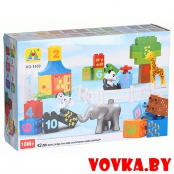 Конструктор "Зоопарк", 42 дет., арт.HG-1459
