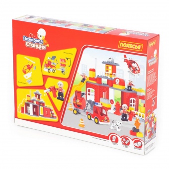 Конструктор "Макси" - "Пожарная станция" (95 элементов) (в коробке) арт.77493 Полесье