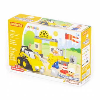 Конструктор "Макси" - "Строительная фирма" (36 элементов) (в коробке) арт. 77622 Полесье