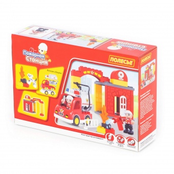 Конструктор "Макси" - "Пожарная станция" (35 элементов) (в коробке) арт. 77523 Полесье