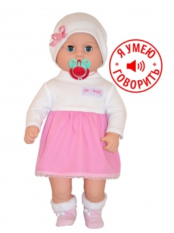 Кукла Вита 1 с пустышкой озвучена, 50 см., арт.19-31.5, БелКукла, РБ