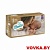 Подгузники DADA Extra Care 2 44шт. (3-6 кг.)