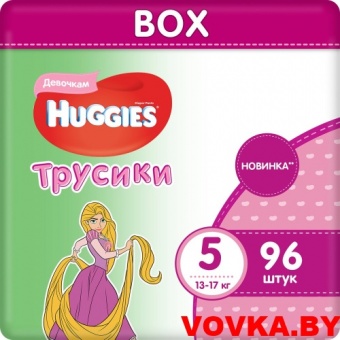 Трусики-подгузники Huggies 5 (13-17кг), Disney Box (48*2) 96шт. Girl арт. 5029053547640