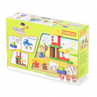 Конструктор "Макси" - "Весёлая ферма" (39 элементов) (в коробке) арт.77585 Полесье