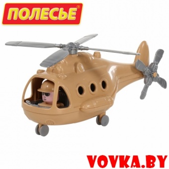 Вертолёт военный "Альфа-Сафари" (в сеточке) арт. 72467 Полесье