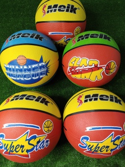 Баскетбольный мяч, арт. MK-2307